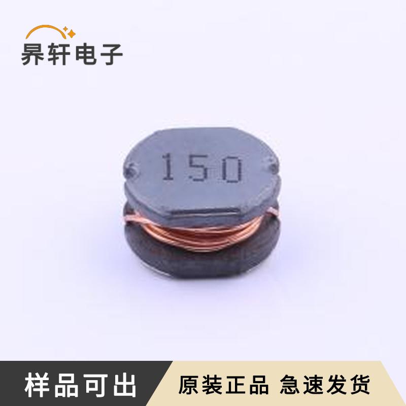 原装SLF1005-150MTT封装SMD全新