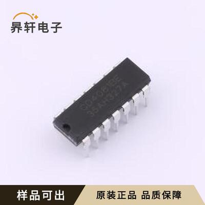 原装CD4081BE(LX)全新DIP-14