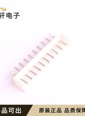原装A2502WV-10P全新插件,P=2.5mm