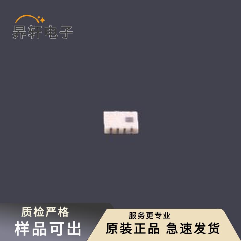 DPX252690DT-5072A1原装SMD-8P,2x2