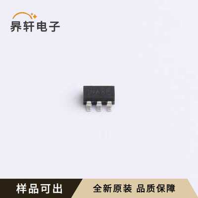 TPS560430XFDBVT原装全新SOT-23-6