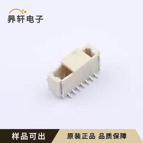 原装WAFER-SHB1.0-7PLB全新SMD,P=1mm