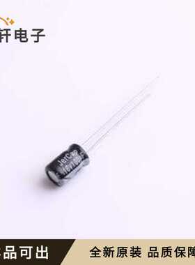 原装ERA16V100M5X7全新插件,D5xL7mm