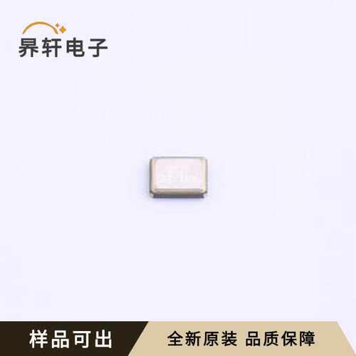 SX3B27.120F2010F30全新原装SMD3225-