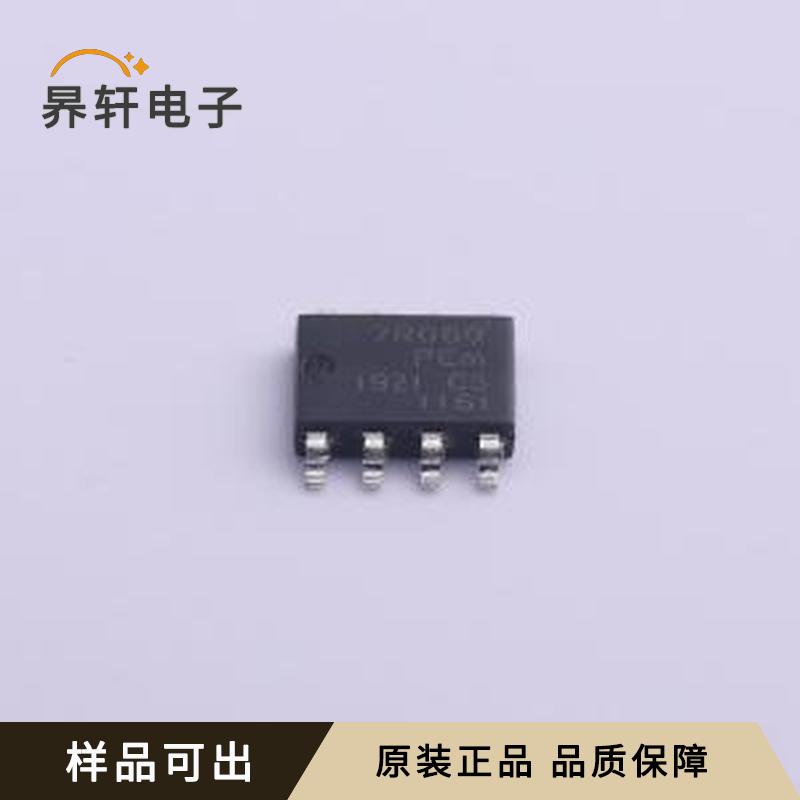 全新PSMN7R0-60YS,115原装SOT-669正品