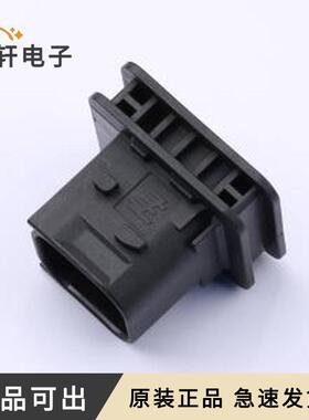 原装2112300-1全新-