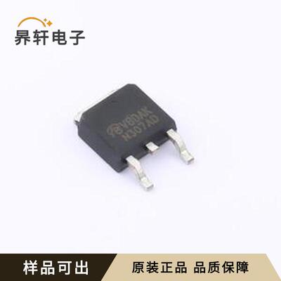 ISL9N307AD3ST-VB全新原装TO-252