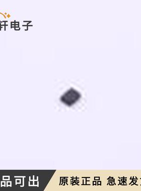 原装LM-NZQA5V6XV5T1G全新SOT-553