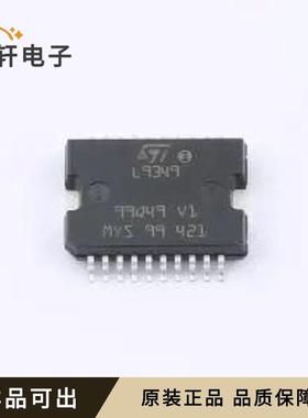 原装L9349TR-LF全新SOIC-20-Power