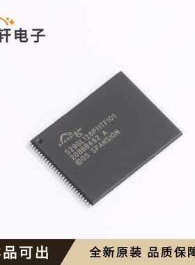 原装S29GL128P11TFI010全新TFSOP-56-
