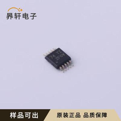 ADS1018QDGSRQ1全新原装VSSOP-10-0.5