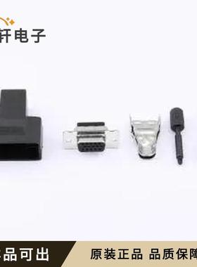 原装1658688-1全新