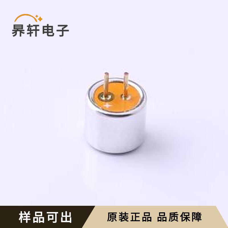 原装GMI6050P-2C62DB封装-全新