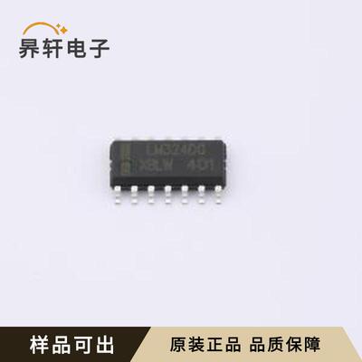 LM324DR2G(XBLW)全新原装SOP-14