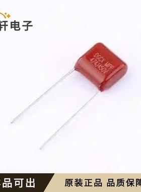 原装MPP474J2SC060B2000R全新插件