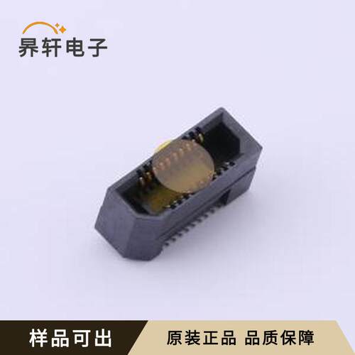 X0811FVS-20BS-LPV01原装全新SMD,P=0