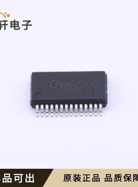 WS213EA全新原装SSOP-28