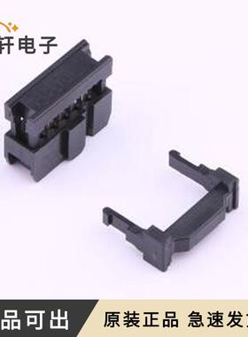 全新531410YBS0BW01原装P=2.54mm