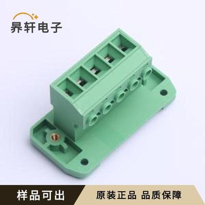 JL5EDGKRP-76205G01全新原装P=7.62mm