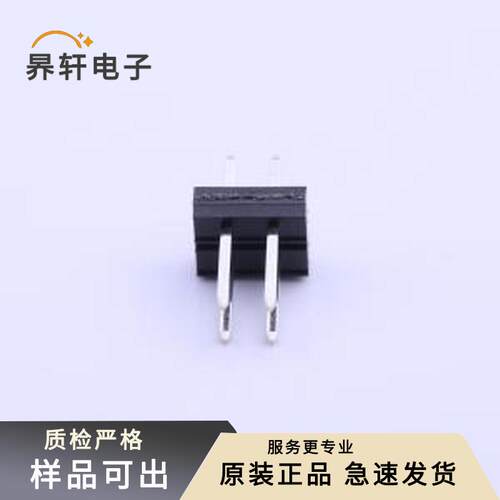 RF-H042TD-1190(LF)(SN)全新原装插件,P