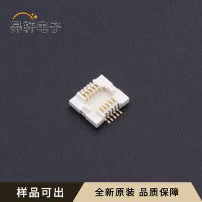 原装AXK5F10347YG全新SMD,P=0.5mm