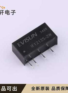 原装IF1212S-2W全新SIP,19.5x7mm