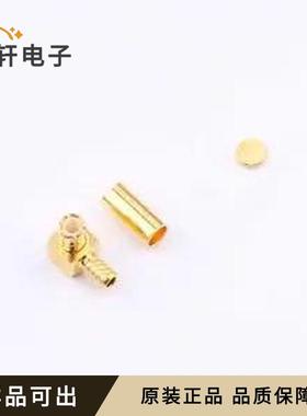 原装1-1337585-0全新-