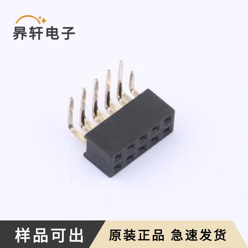 F157-1205A0CRYE3原装弯插,P=2.54mm全