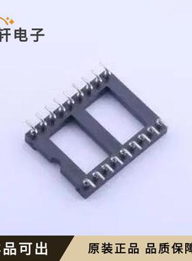 原装X5621FVS-2x09-C1524D1988全新封装