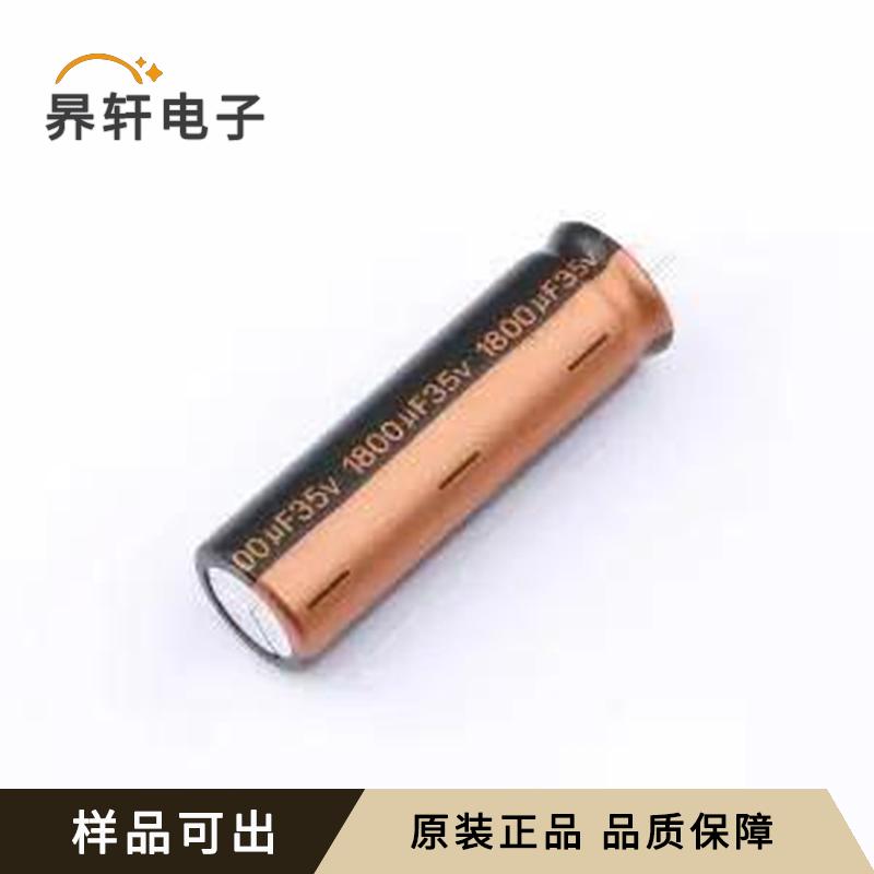 RZW182M1VCC-1340L原装插件,D12.5xL4