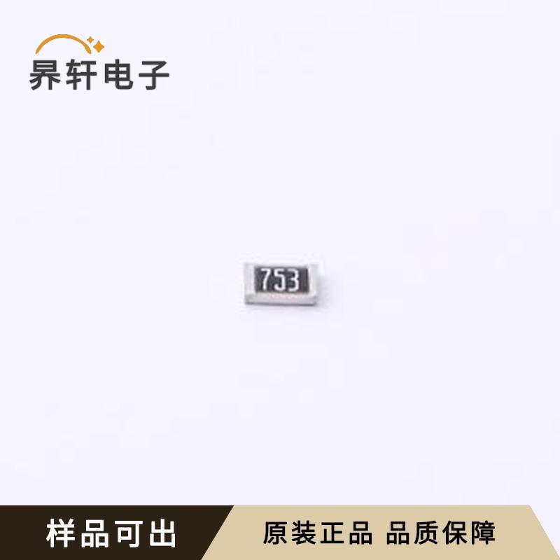 原装PTFR0805B75K0P9封装0805全新