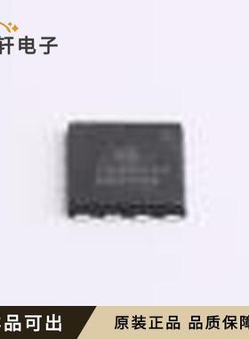 原装NTMTS0D4N04CTXG全新DFNW-8(8.4x