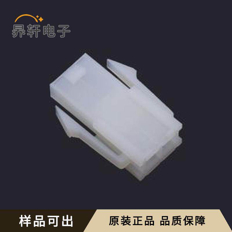 全新FHG42004-S02F2TB原装P=4.2mm