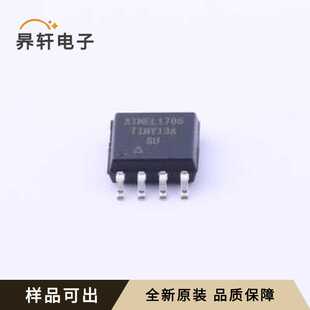 ATTINY13A-SU全新原装SOIC-8-208mil