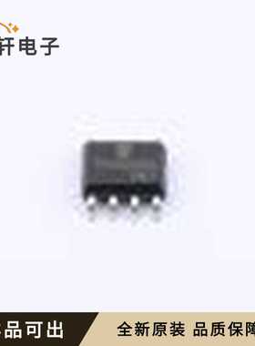 原装TC4428AVOA713全新SOP-8