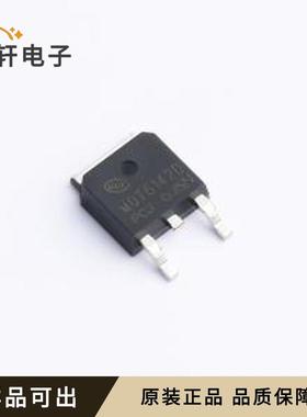 原装MOT6142D全新TO-252
