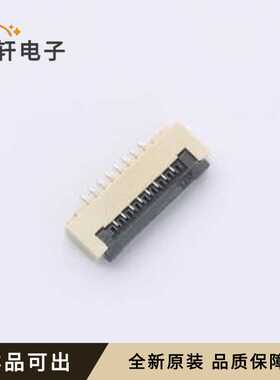 原装1.0K-DX-8PWB-RW全新SMD,P=1mm,卧