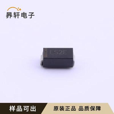 原装ES2E全新DO-214AC(SMA)