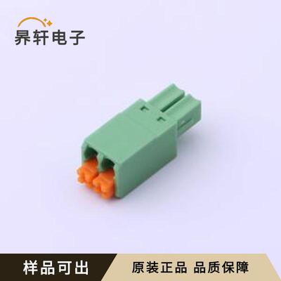 原装GSP002DNB-3.5-02P-11-00A(H)全