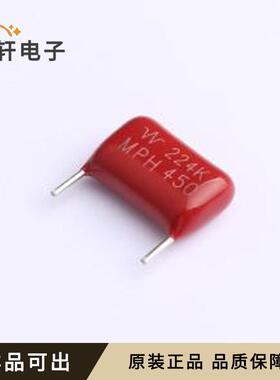 原装MPH224K2L4AS4035A1全新插件,P=10m