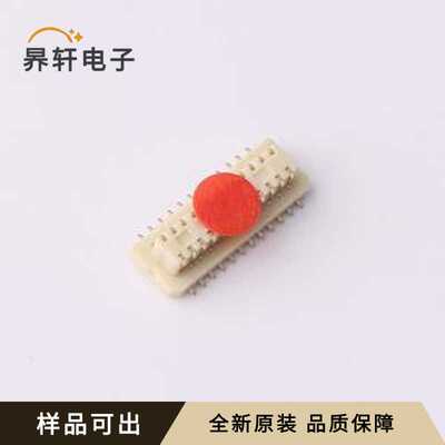 原装X0814WVS-2x12AS-9TV01全新-