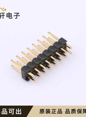 原装P125-1208A4AS116A1全新插件,P=2.5