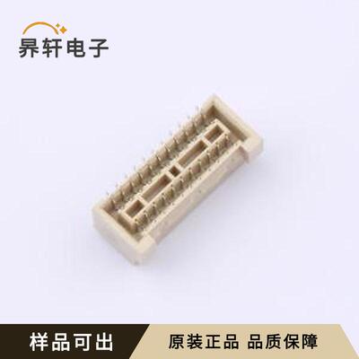 XD-GHD-2*11PWT全新原装SMD,P=1.25mm