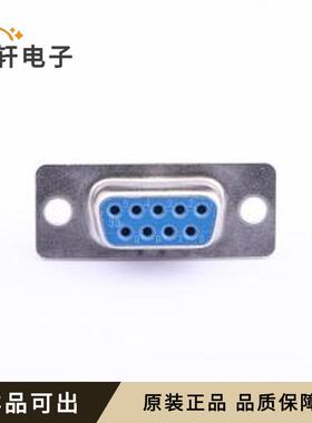 原装DP-9P母头 直针 焊板不带螺丝全新插件