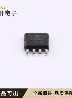 原装ZJA3001-2ASABT全新SOIC-8