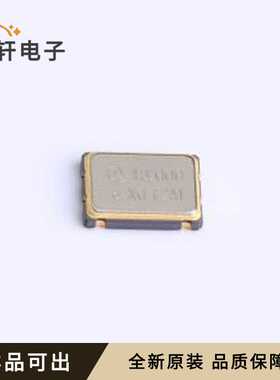 1491-48005-BFBEGA原装全新SMD7050-4