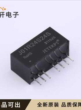 J01R24S24S全新原装SIP,22x9.5mm