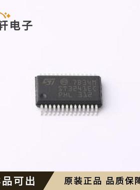 原装ST3241ECPR全新