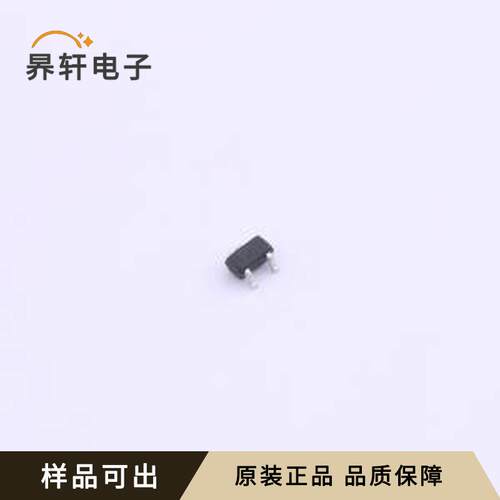原装ESD0502B-HXY全新SOT-523