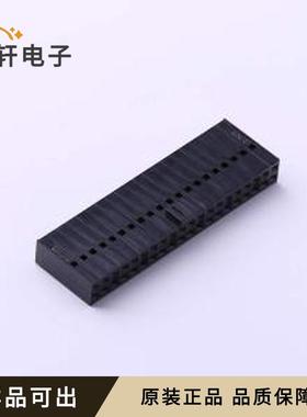 原装901420040全新P=2.54mm